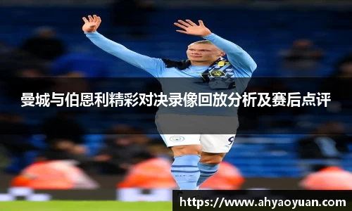 MKsports集团