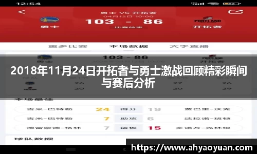 mk体育官网