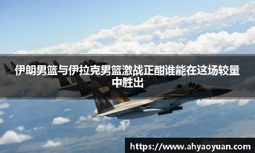 mk体育