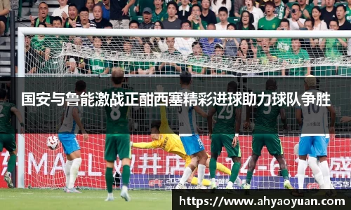 mk体育