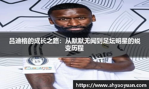 MKsports集团