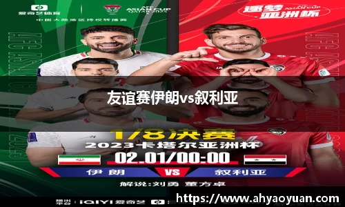 mk体育