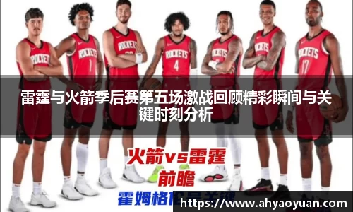 RAYBET雷竞技app下载
