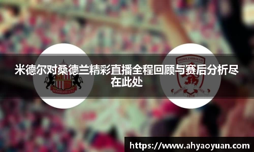 雷竞技官网