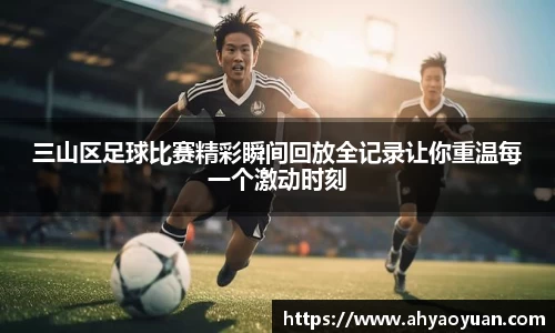 RAYBET雷竞技app下载