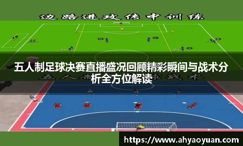 RAYBET雷竞技app下载