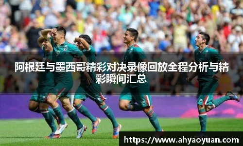 raybet最佳电子竞技平台