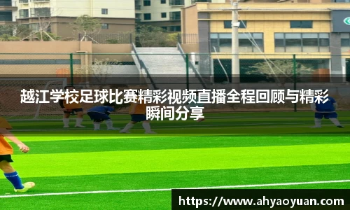 雷竞技Raybet