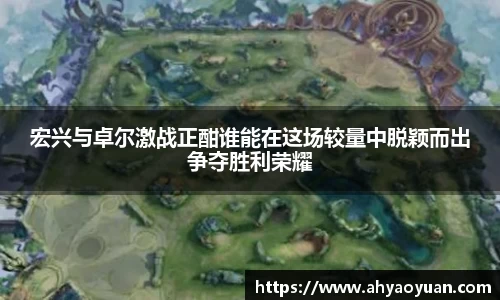 RAYBET雷竞技app下载