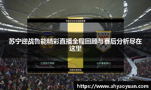 雷竞技Raybet