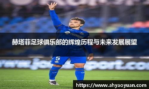 雷竞技Raybet