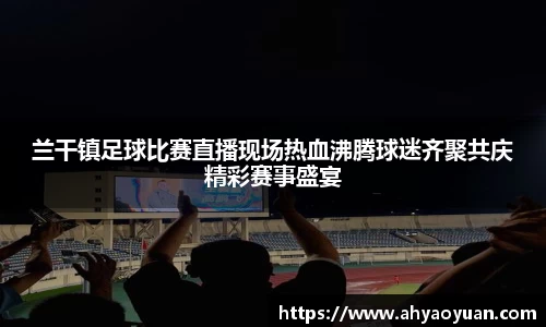 RAYBET雷竞技app下载