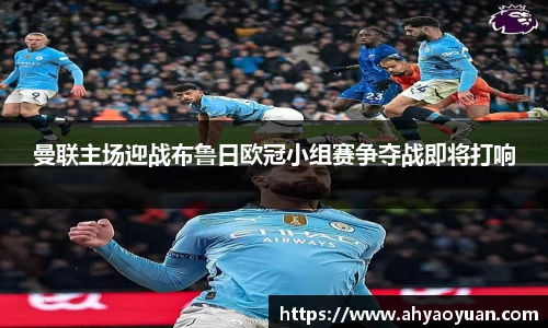 RAYBET雷竞技app下载