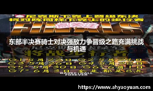 雷竞技官网