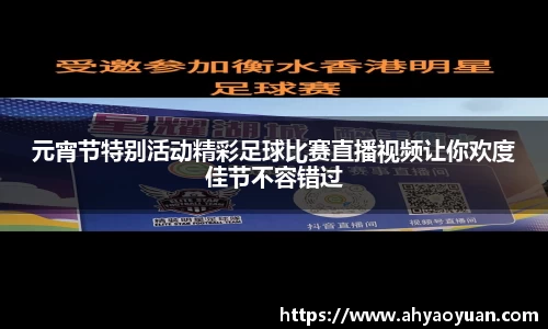 raybet最佳电子竞技平台