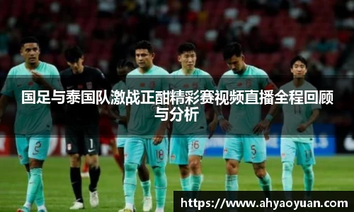 雷竞技Raybet