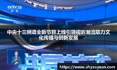 雷竞技官网