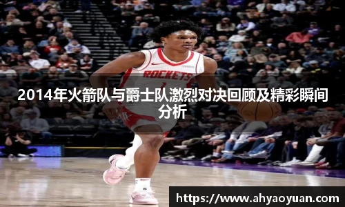 raybet最佳电子竞技平台