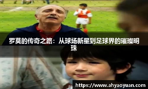 雷竞技Raybet