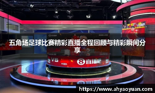 雷竞技Raybet