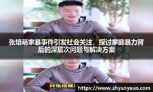 RAYBET雷竞技app下载