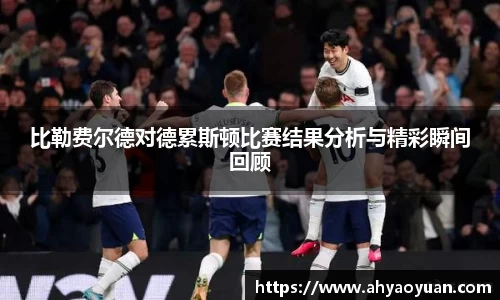 RAYBET雷竞技app下载