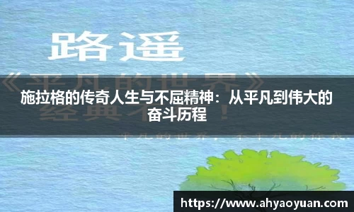 雷竞技官网