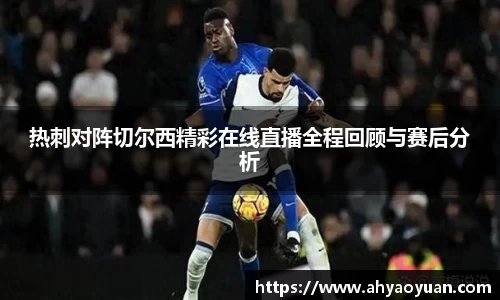 雷竞技官网