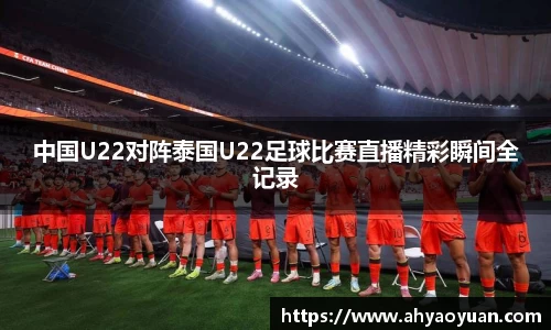 raybet最佳电子竞技平台