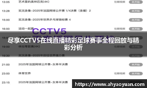 雷竞技官网
