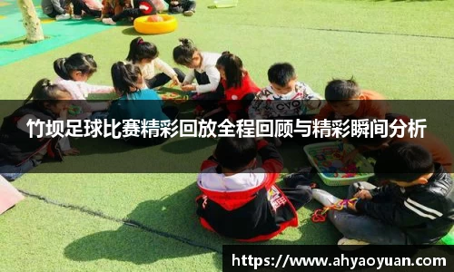 雷竞技官网